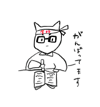 シュールな猫好き集まれ（個別スタンプ：31）