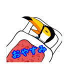 大橋先輩（個別スタンプ：3）