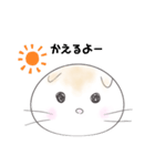 ran_stamp_sco（個別スタンプ：8）