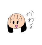 推しが尊いのだぁぁぁぁぁぁ！（個別スタンプ：2）