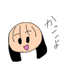 推しが尊いのだぁぁぁぁぁぁ！（個別スタンプ：3）