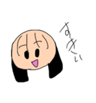 推しが尊いのだぁぁぁぁぁぁ！（個別スタンプ：4）