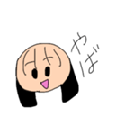 推しが尊いのだぁぁぁぁぁぁ！（個別スタンプ：5）