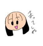 推しが尊いのだぁぁぁぁぁぁ！（個別スタンプ：7）