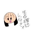 推しが尊いのだぁぁぁぁぁぁ！（個別スタンプ：9）