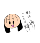 推しが尊いのだぁぁぁぁぁぁ！（個別スタンプ：10）