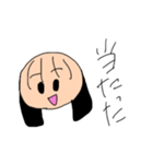推しが尊いのだぁぁぁぁぁぁ！（個別スタンプ：11）