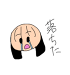 推しが尊いのだぁぁぁぁぁぁ！（個別スタンプ：12）