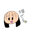 推しが尊いのだぁぁぁぁぁぁ！（個別スタンプ：13）