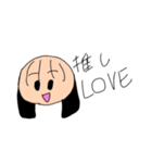 推しが尊いのだぁぁぁぁぁぁ！（個別スタンプ：15）