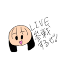 推しが尊いのだぁぁぁぁぁぁ！（個別スタンプ：16）