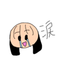 推しが尊いのだぁぁぁぁぁぁ！（個別スタンプ：18）