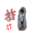 りこ828（個別スタンプ：6）