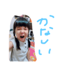 りこ828（個別スタンプ：7）