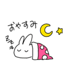 ヨット部のうさぎさん（個別スタンプ：4）
