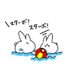 ヨット部のうさぎさん（個別スタンプ：10）