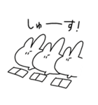 ヨット部のうさぎさん（個別スタンプ：14）
