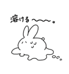 ヨット部のうさぎさん（個別スタンプ：35）