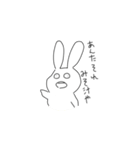 あまりかわいくないうさぎ（個別スタンプ：5）