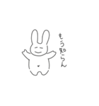 あまりかわいくないうさぎ（個別スタンプ：7）