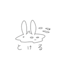 あまりかわいくないうさぎ（個別スタンプ：11）