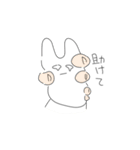 あまりかわいくないうさぎ（個別スタンプ：25）