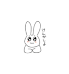 あまりかわいくないうさぎ（個別スタンプ：40）