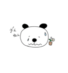 おえかき【パンダのいろいろ】（個別スタンプ：10）