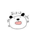 おえかき【パンダのいろいろ】（個別スタンプ：11）
