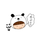 おえかき【パンダのいろいろ】（個別スタンプ：21）