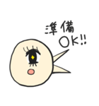 まゆまろことり（個別スタンプ：7）