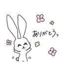 ぴょこ＆ラビィ（個別スタンプ：12）