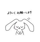 ぴょこ＆ラビィ（個別スタンプ：17）