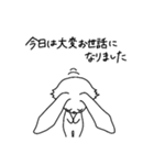 ぴょこ＆ラビィ（個別スタンプ：19）