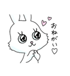 ぴょこ＆ラビィ（個別スタンプ：22）