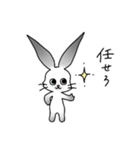 ぴょこ＆ラビィ（個別スタンプ：23）