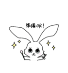 ぴょこ＆ラビィ（個別スタンプ：29）