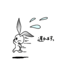 ぴょこ＆ラビィ（個別スタンプ：31）