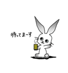 ぴょこ＆ラビィ（個別スタンプ：32）