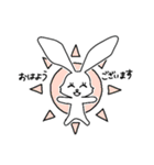 ぴょこ＆ラビィ（個別スタンプ：35）