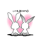 ぴょこ＆ラビィ（個別スタンプ：40）