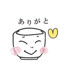 三白眼おちょこ 1（個別スタンプ：2）