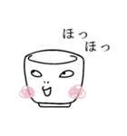 三白眼おちょこ 1（個別スタンプ：6）