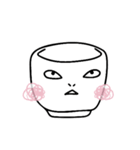 三白眼おちょこ 1（個別スタンプ：13）