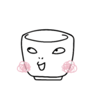 三白眼おちょこ 1（個別スタンプ：14）