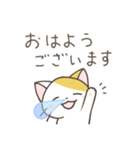 ねこさん 日常スタンプ（個別スタンプ：1）