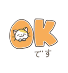 ねこさん 日常スタンプ（個別スタンプ：3）