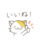 ねこさん 日常スタンプ（個別スタンプ：6）