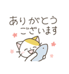 ねこさん 日常スタンプ（個別スタンプ：7）