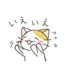 ねこさん 日常スタンプ（個別スタンプ：15）